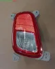 Fanale retronebbia post. 92405G6 DX RETROMARCIA