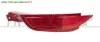 FANALE RETRONEBBIA POST SX SENZA LAMPADA FORD - C-MAX - 2007 > 2010, FORD - C-MAX - 2010 > 2015, FORD - FIESTA - 2008 > 2012, FORD - FIESTA - 2012 > 2017 CODICE/I: OE 2168298 FD3444354