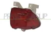 FANALE RETRONEBBIA S. TOYOTA - RAV 4 III - 2006 > 2010, TOYOTA - RAV 4 III - 2008 > 2013 CODICE/I: OE 8145642010 OE 8149042010 TY2874354