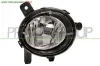 FENDINEBBIA DESTRO BMW - SERIE 1 F20 5 PORTE - 2011 > 2015, BMW - SERIE 1 F20 5 PORTE - 2015 >, BMW - SERIE 1 F21 3 PORTE - 2012 > 2015, BMW - SERIE 1 F21 3 ... CODICE/I: OE 63177248912 1N035499004...