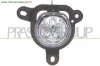 FENDINEBBIA DESTRO ALFA ROMEO - MITO - 2008 > CODICE/I: AA2104413 OE 50508594