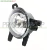 FENDINEBBIA DESTRO-CON LAMPADINA BMW - SERIE 1 F20 5 PORTE - 2011 > 2015, BMW - SERIE 1 F20 5 PORTE - 2015 >, BMW - SERIE 1 F21 3 PORTE - 2012 > 2015, BMW - ... CODICE/I: OE 63177248912 1N035499004...