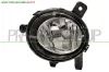 FENDINEBBIA SINISTRO BMW - SERIE 1 F20 5 PORTE - 2011 > 2015, BMW - SERIE 1 F20 5 PORTE - 2015 >, BMW - SERIE 1 F21 3 PORTE - 2012 > 2015, BMW - SERIE 1 F21 ... CODICE/I: 1N0354990031 BM0284414 BM0...