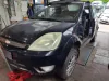 FANALE POST SX EST FORD FIESTA 02>04
