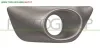 GRIGLIA DESTRA PARAURTI ANTERIORE-GOFFRATA-ARGENTO-CON SEDE FENDINEBBIA DACIA - SANDERO - 2013 > 2016 CODICE/I: OE 261A26878R DA2262133