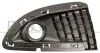 GRIGLIA LAT. PARAURTI ANT. D. LANCIA - NEW YPSILON - 2011 > 2015 CODICE/I: OE 735529725 LA0042133 412718 0412718