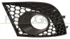 GRIGLIA LAT.S.PARAURTI ANT.(versione per proiettori fendinebbia, dal 02/2006) SEAT - CORDOBA - 2003 > 2009, SEAT - IBIZA - 2002 > 2008 CODICE/I: ST0342134 2112719 OE 6L6853665A9B9