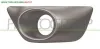GRIGLIA SINISTRA PARAURTI ANTERIORE-GOFFRATA-ARGENTO-CON SEDE FENDINEBBIA DACIA - SANDERO - 2013 > 2016 CODICE/I: DA2262134 OE 261A34414R