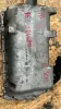Coppa Olio Motore PEUGEOT 307 S. Wagon del 2002 - 2005 CODICE RICAMBIO : 9642134480