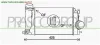INTERCOOLER NISSAN - QASHQAI - 2014 > 2017, RENAULT - KADJAR - 2015 > CODICE/I: OE 144614EA0A DS712N001