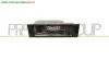 LUCE TARGA DESTRA/SINISTRA-CON LAMPADINA BMW - SERIE 1 E81 3 PORTE - 2007 > 2012, BMW - SERIE 1 E87 5 PORTE - 2004 > 2007, BMW - SERIE 1 E87 5 PORTE - 2007 >... CODICE/I: OE 63267165735 BM1204350 B...