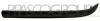 MODANATURA LAT.S.PARAURTI ANT. BMW - SERIE 3 E46 BERLINA 2001 > 2005, BMW - SERIE 3 E46 TOURING 2001 > 2005 CODICE/I: BM0201244 1101712 OE 51117030607