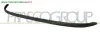 MODANATURA PARAURTI POSTERIORE-CENTRALE-CON PRIMER BMW - SERIE 1 E87 5 PORTE - 2004 > 2007 CODICE/I: BM1201255 OE 51127136091