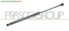 MOLLA A GAS DESTRA/SINISTRA LUNOTTO POSTERIORE - 135 N - L 408 mm - C 150 mm - Ø 18 mm - Ø 8 mm