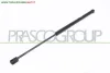MOLLA A GAS DESTRA/SINISTRA PORTELLONE POSTERIORE - 610 N - L 505 mm - C 210 mm - Ø 18 mm - Ø 8 mm