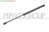 MOLLA A GAS DESTRA/SINISTRA PORTELLONE POSTERIORE - 400 N - L 411 mm - C 160 mm - Ø 18 mm - Ø 8 mm BMW - SERIE 1 E81 3 PORTE - 2007 > 2012, BMW - SERIE 1 E87... CODICE/I: BM1209055 OE 51247060622