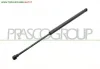 MOLLA A GAS DESTRA/SINISTRA PORTELLONE POSTERIORE - 320 N - L 465 mm - C 170 mm - Ø 18 mm - Ø 8 mm ALFA ROMEO - MITO - 2008 > CODICE/I: OE 50515442 AA2109055