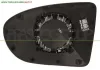PIASTRA SPECCHIO DESTRA-TERMICA-CONVESSA NISSAN - QASHQAI - 01-12-2006 - 01-03-2010, NISSAN - QASHQAI - 2010 > 2014, NISSAN - QASHQAI +2 - 2008 > 2010, NISSA... CODICE/I: DS7107513 OE 96365JD11A