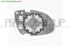 PIASTRA SPECCHIO SINISTRA-TERMICA-ASFERICA-BLU CITROEN - C3 PICASSO - 2009 > 2012, CITROEN - C3 PICASSO - 2012 > 2018, CITROEN - C4 PICASSO / GRAND C4 PICASS... CODICE/I: CI7057504 CI7057514 CI7057...
