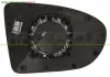 PIASTRA SPECCHIO SINISTRA-TERMICA-CONVESSA NISSAN - QASHQAI - 01-12-2006 - 01-03-2010, NISSAN - QASHQAI - 2010 > 2014 CODICE/I: OE 96366JD01B DS7107514