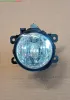 PROIETTORE FENDINEBBIA D. ECOSPORT 2 Lamp.