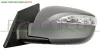 RETROVISORE SINISTRO-ELETTRICO-TERMICO-CON PRIMER-CON FANALE-CHIUDIBILE-CONVESSO-8H8P