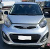 RICAMBI USATI AUTO con codice con codice motore G3LA da KIA Picanto 3° Serie Benzina 1000 (11>)