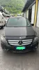 RICAMBI USATI AUTO MERCEDES Classe B W246 2° Serie N.D OM 651.901 Diesel 1800 (12>)
