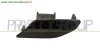 TAPPO TERGIFARO SINISTRO-CON PRIMER VOLKSWAGEN - GOLF 7 - 2012 > 2017, VOLKSWAGEN - GOLF 7 - RESTAYLING - 2017 >, VOLKSWAGEN - GOLF 7 VARIANT - 2013 > 2017, ... CODICE/I: VG4001238 OE 5G0955109GRU
