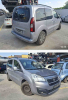 MOTORE BH02 da PEUGEOT Partner del 2017 GASOLIO 1560cc.